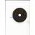 Produkt: Tarcza  do  cicia   125 x 1,0 x 22,23    LUGA