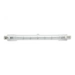 Produkt: ARNIKI  DO  LAMP  HALOGENOWYCH  400W  2SZT.